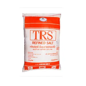 เกลือ 25 KGS