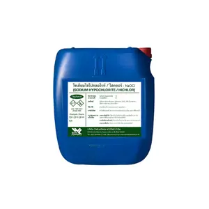 สารคลอรีนน้ำ 10% (25KG/ถัง)