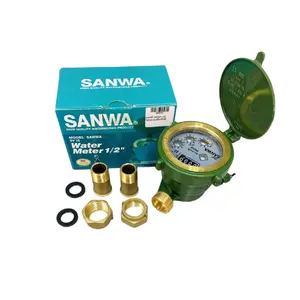 มิเตอร์น้ำ 1/2" Sanwa