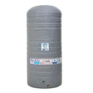 ถังน้ำเกรนิตทรายเทา 750 ลิตร