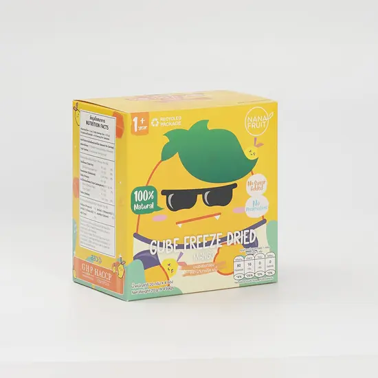 กล่องขนม