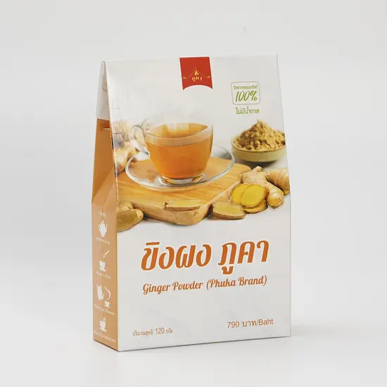 ถุงกระดาษ