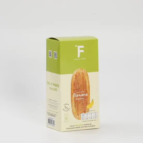 กล่องขนม 