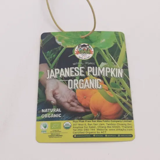 ป้ายสินค้า