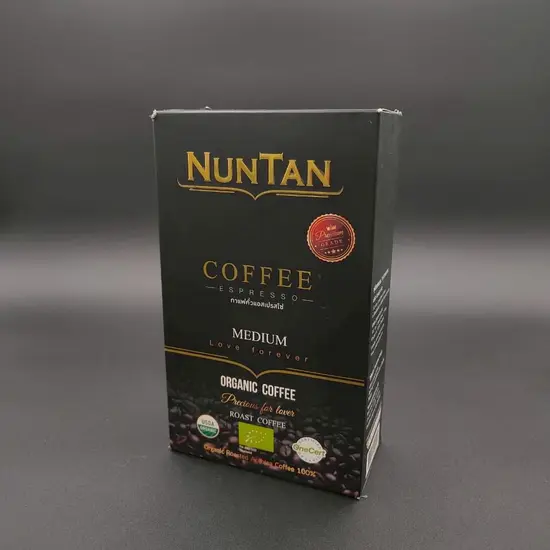 กล่องบรรจุภัณฑ์