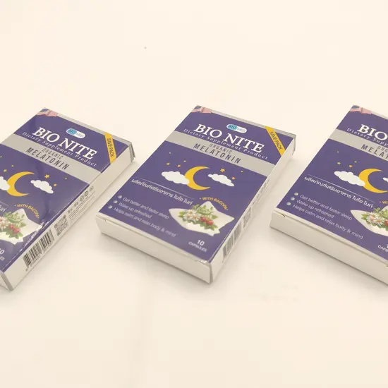 กล่องบรรจุภัณฑ์