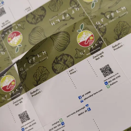 ฉลาก และป้ายสินค้า