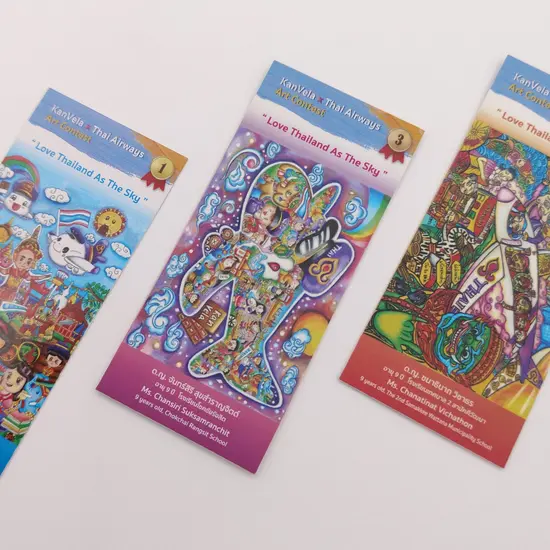 ฉลาก และป้ายสินค้า