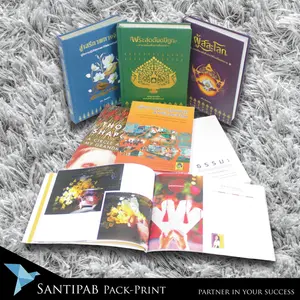 หนังสือ