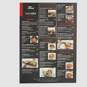 เมนูอาหาร