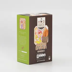 กล่องขนม