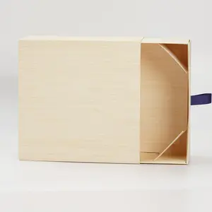 กล่องสไลด์