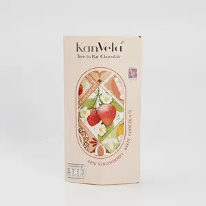 กล่องขนม