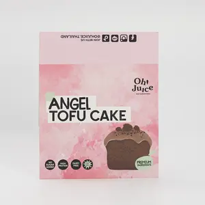 กล่องเบเกอรี่