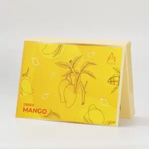 กล่องขนม