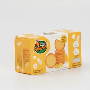 กล่องขนม