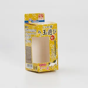 กล่องกระดาษ