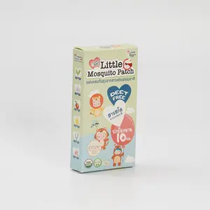 กล่องกระดาษ