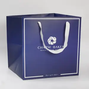 ถุงกระดาษ