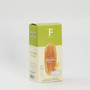 กล่องขนม 