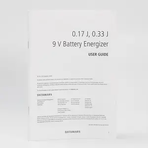 คู่มือการใช้งานผลิตภัณฑ์