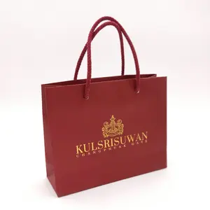 ถุงกระดาษ