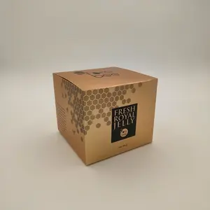 กล่องบรรจุภัณฑ์