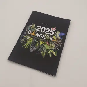 สมุด ไดอารี่