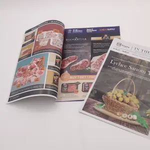 หนังสือ และวารสาร