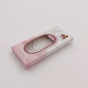 กล่องบรรจุภัณฑ์