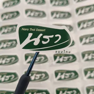 ฉลาก และป้ายสินค้า