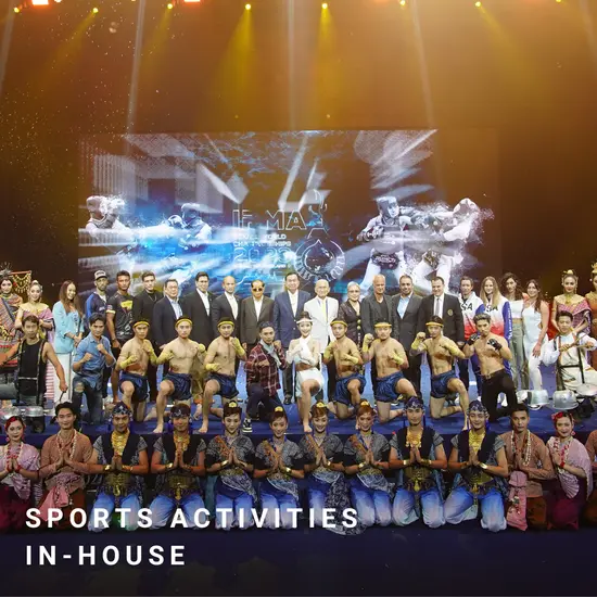 ออแกไนซ์ รับจัดอีเว้นท์ กิจกรรมกีฬาภายในประเทศ