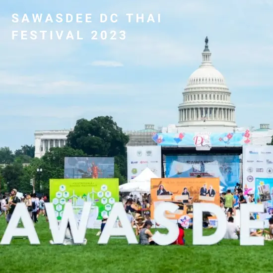 จัดอีเว้นท์ งาน awasdee DC Thai Festival 2023