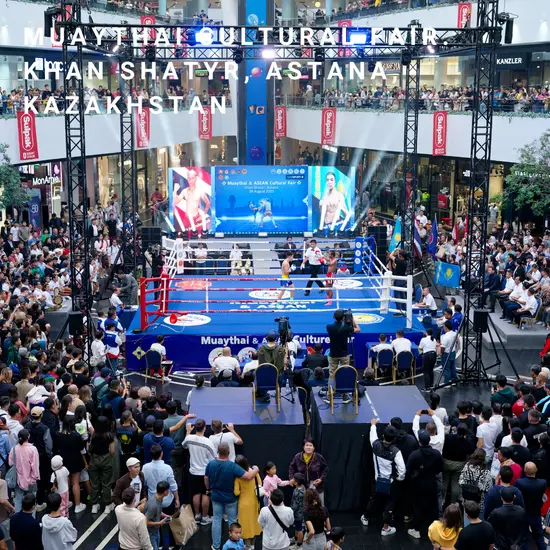 Muaythai Cultural Fair. Khan Shatyr, Astana, Kazakhstan