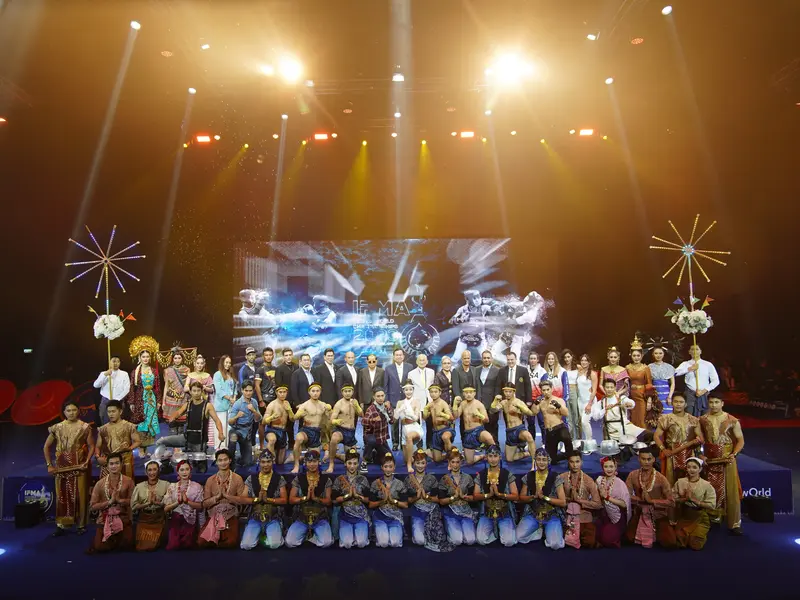 ภาพบรรยากาศประทับใจ