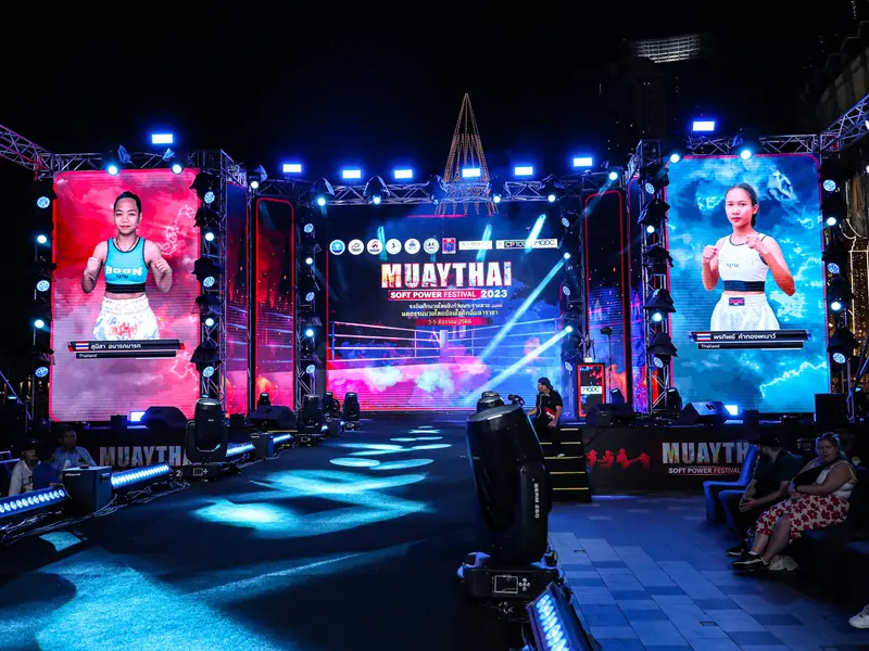 งานแข่งขันมวยไทย