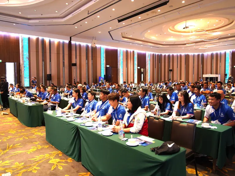 งานอบรมการกีฬาแห่งประเทศไทย