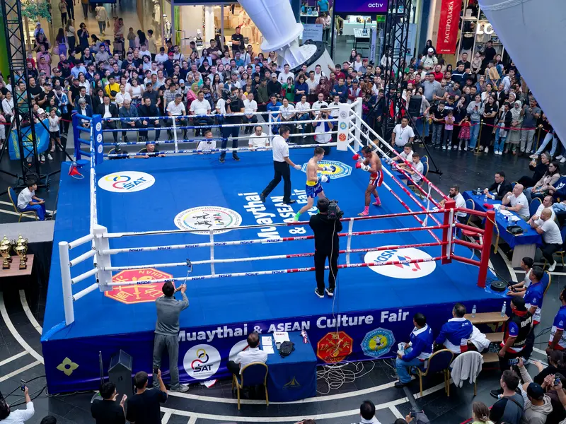 จัดการประกวดมวยไทย