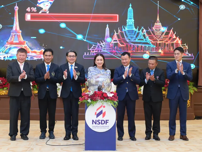 จัดเลี้ยงฉลองนักกีฬา