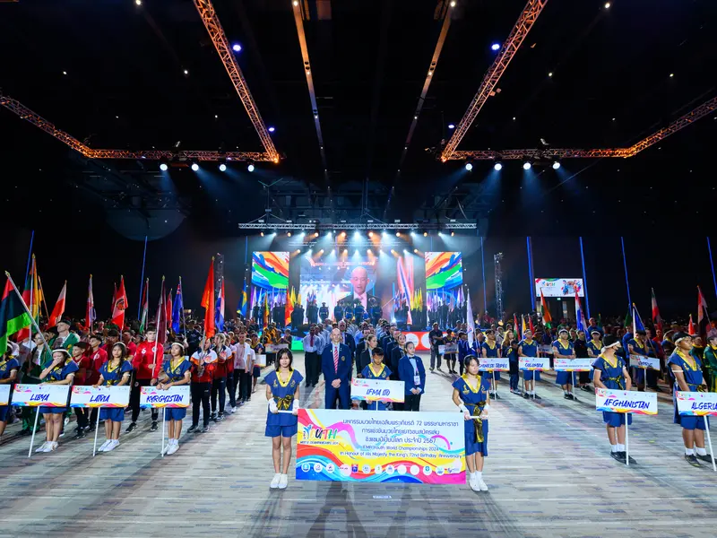 งานแข่งขันมวยไทย