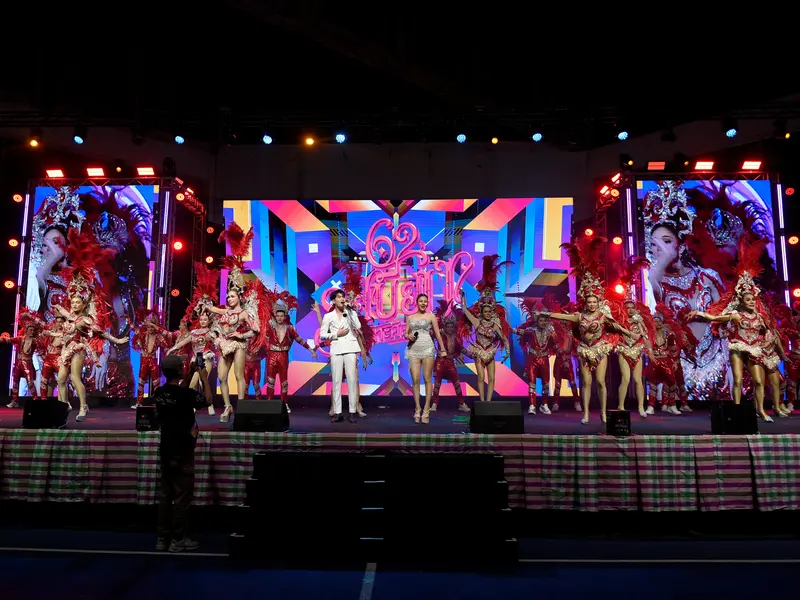 มหกรรมของดีอีสาน Esan Fest