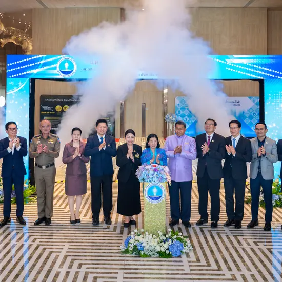 โครงการจัดแสดงนิทรรศการการจัดการความรู้ Knowledge Management และแสดงผลงานของกระทรวงการท่องเที่ยวฯ