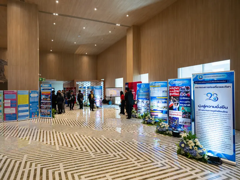 การจัดแสดงนิทรรศการจัดการความรู้ กระทรวงการท่องเที่ยวฯ