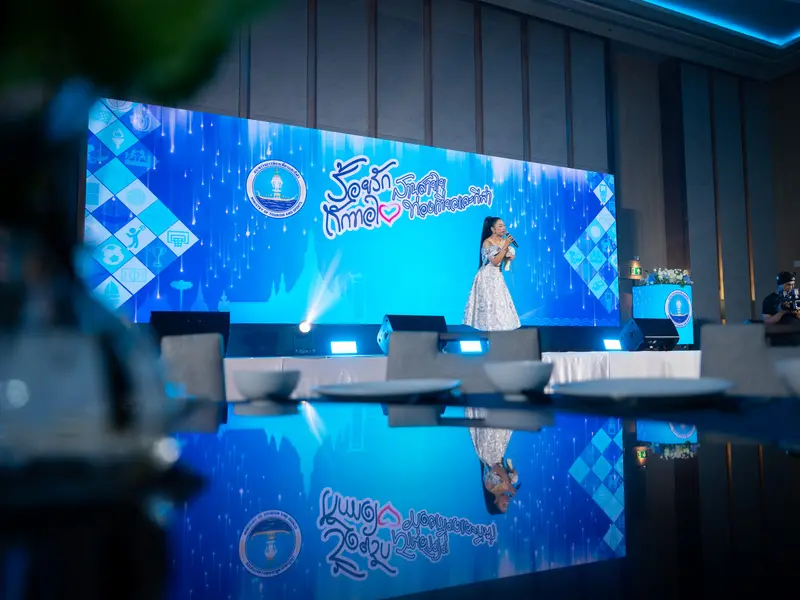 การจัดแสดงนิทรรศการจัดการความรู้ กระทรวงการท่องเที่ยวฯ