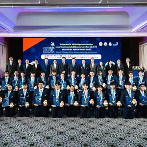 พิธีมอบรางวัล แถลงข่าวเข้าร่วมการแข่งขันฝีมือแรงงานอาเซียน ครั้งที่ 14 WorldSkills ASEAN Manila 2025