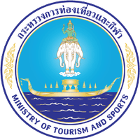 กระทรวงท่องเที่ยวและกีฬา
