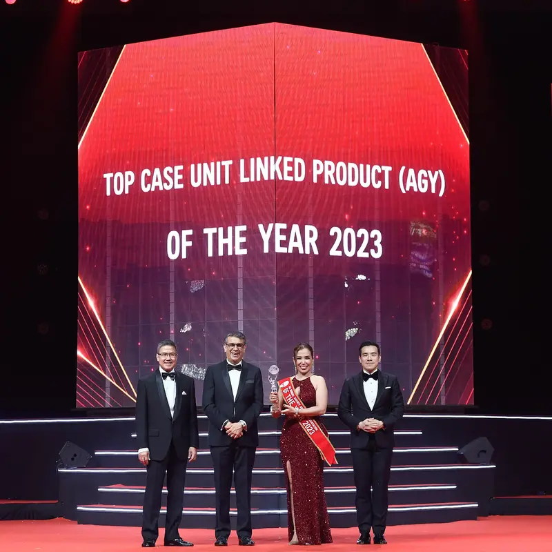 Of the year ภาคประเทศไทย 2023