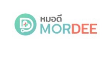 TELEMEDICINE - หมอดี