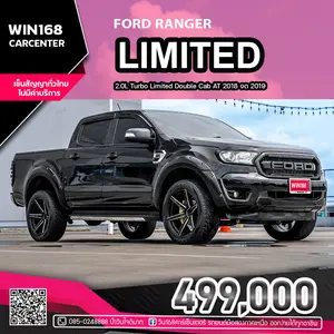 2018 FORD RANGER 2.0L Turbo Limited Double Cab AT จด 2019 (F242) 