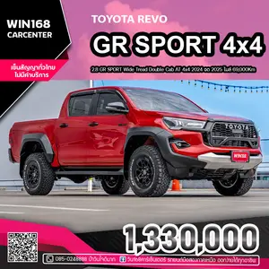 2024 TOYOTA HILUX REVO 2.8 GR SPORT Wide Tread DoubleCab AT 4x4 จด 2025 ไมล์ 69,000Km (T491)